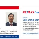 주식회사맥스부동산중개법인 네이버블로그