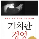 양서물산 네이버블로그