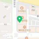 으뜸50안경시흥은계점 이미지