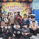 신성관 일동 합기도 이미지