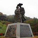 박달재 매일경제