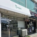 2319 | 너무 마음에 들었던 컷트 잘하는 진접미용실 “봄헤어”