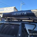 매직카자동차검사소 이미지