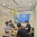 양민가정의원 이미지