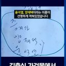 김충식법률사무소