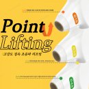 재니뷰티 이미지