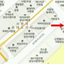 서현디스코팡팡 이미지