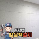 동탄산단10길 이미지