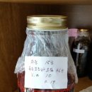 자운슈퍼 네이버블로그