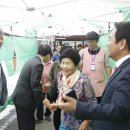 해남노인요양센터 이미지