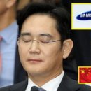 PC공장 인사이트