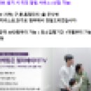 바라던치과의원 | 부천 치과 추천, 많은 곳이 정답이 될 수 없는 이유
