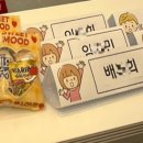 사회복지법인 굿네이버스