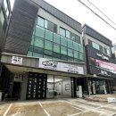 하나로세차장 | 프리미엄세차 포항 양덕세차장 카샵 손세차 후기