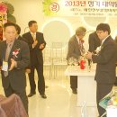 관광부분정비공업사