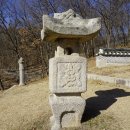 경순왕릉 이미지