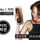 쨈나PC방 이미지