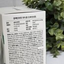 주식회사 퍼퓸허브 | 건조기시트추천 생화향이 매력적인 무드휴