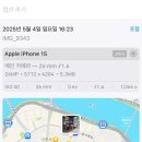 [서울] 압구정 나이키 / 나이키 신발 커스텀 후기 데이트 코스 추천
