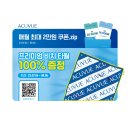 글라스미렌즈미성신여대점 이미지