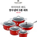 마이야르 네이버블로그