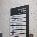 일등이비인후과의원 이미지