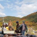 사천특산옹기