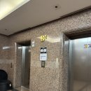 대륭서초타워 | 강남역 헬스장 일일권 휴메이크 체형교정 pt 후기