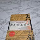 그린비 이미지