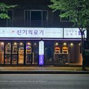 경남의료기 이미지