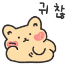 구구족배달 - 고양시 덕양구 권율대로 672 | 구구족배달
