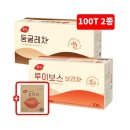 동서상회 - 부평구 | 동서상회