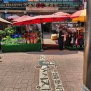 천냥DC백화점 이미지