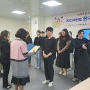 2023년 2차 한국수어교육-기초과정(목포대학교) 이미지