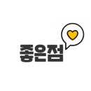 다대포스크린골프 이미지