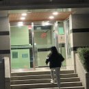 옥길산들초등학교4 이미지