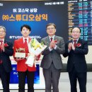 스튜디오삼익 이미지