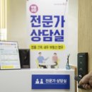 용산-36 웹이코노미