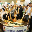 동국장 이미지