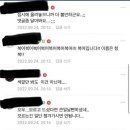 잡아잡아낚시카페 이미지