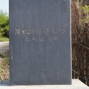 홍난파 생가 이미지