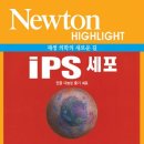 엔트로피발전소 이미지