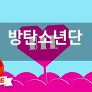 팔도강산노래방 이미지
