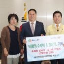 솔고 건강센터 이미지