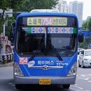 소래로(풍림아파트 앞) 이미지