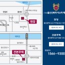 로얄노래주점 - 평택시 자유로 15 | [울산 부동산 분석] 울산 트램 1호선 착공 수혜지! 신복역 비스타메트로 분양 결과와 트리플 역세권...