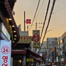 우촌식당 | 우촌숯불갈비 삼겹살 내돈내산 극찬 후기 / 서울삼겹살 맛집 추천