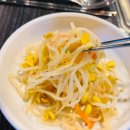 삼거리중화호프 | 홍대 24시 부대찌개 : 장모님부대찌개