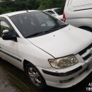 원보조기 이미지