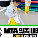 문우초교 이미지